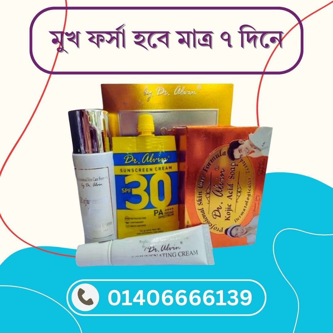 Dr Alvin Peeling Set Side Effects – ইউজ করার আগে যা জানতেই হবে