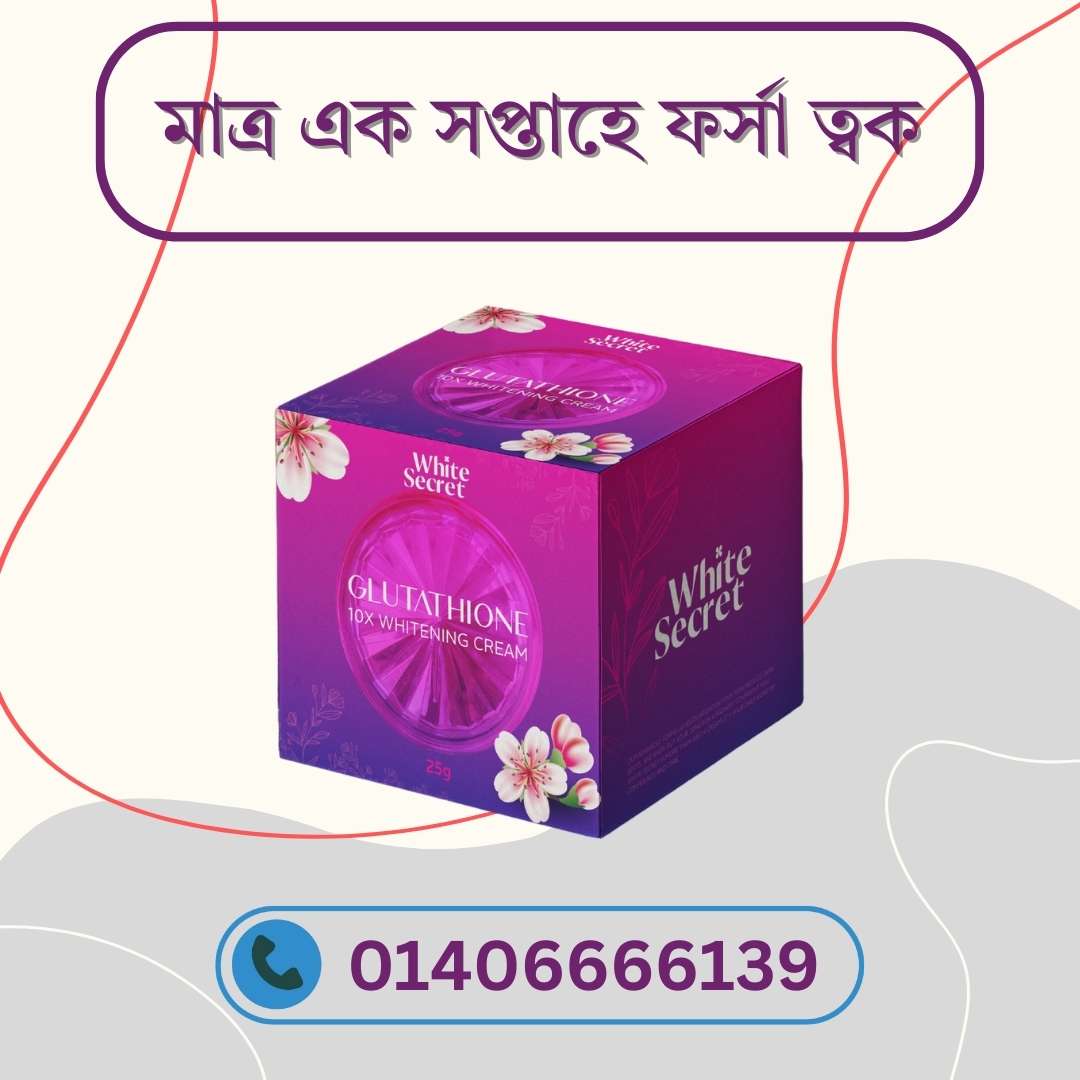 Age Miracle Night Cream – বয়স কম দেখাতে রাতেই ব্যবহার করুন এই ক্রিম