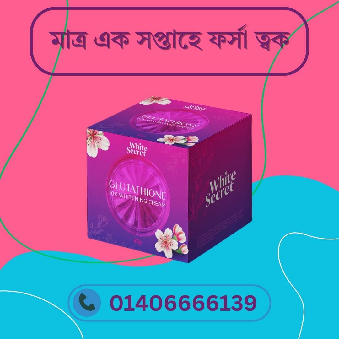Best Fairness Night Cream in Bangladesh – বাজারে জনপ্রিয় নাইট ফেয়ারনেস ক্রিমের তুলনা