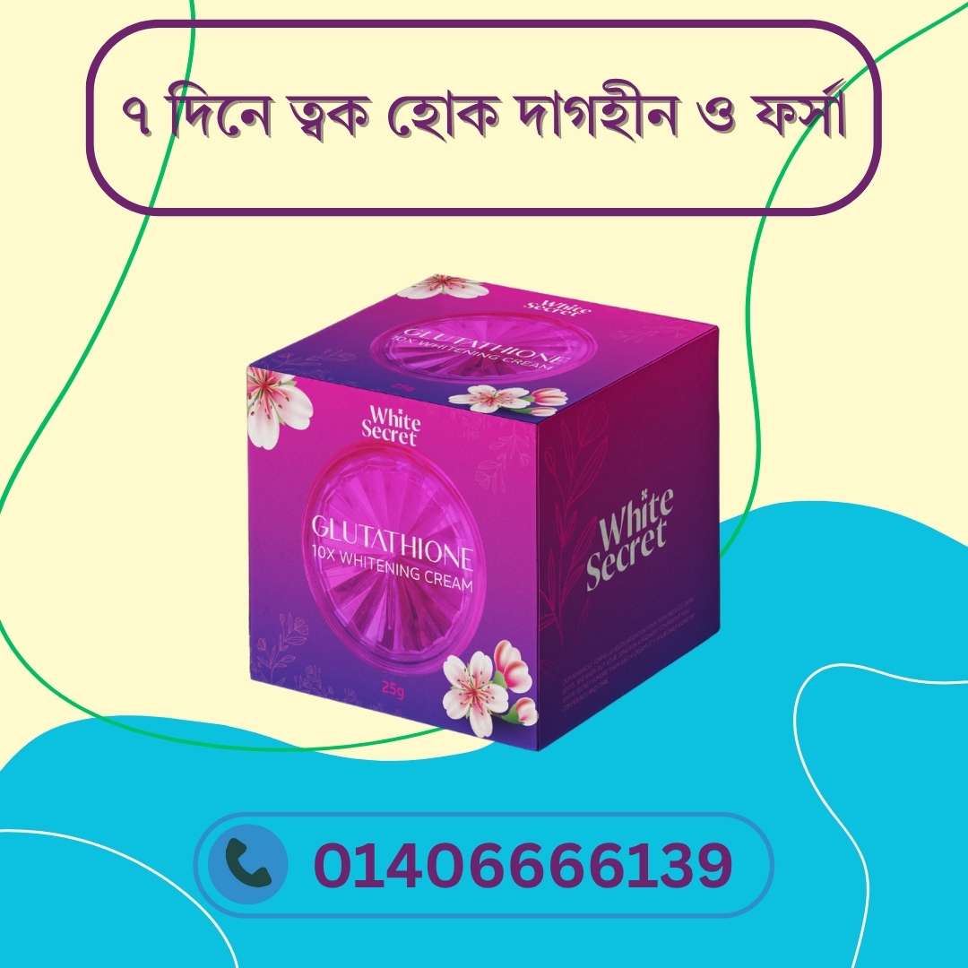 Budget Night Creams Under 500 Taka – কম খরচে ফর্সা ত্বক