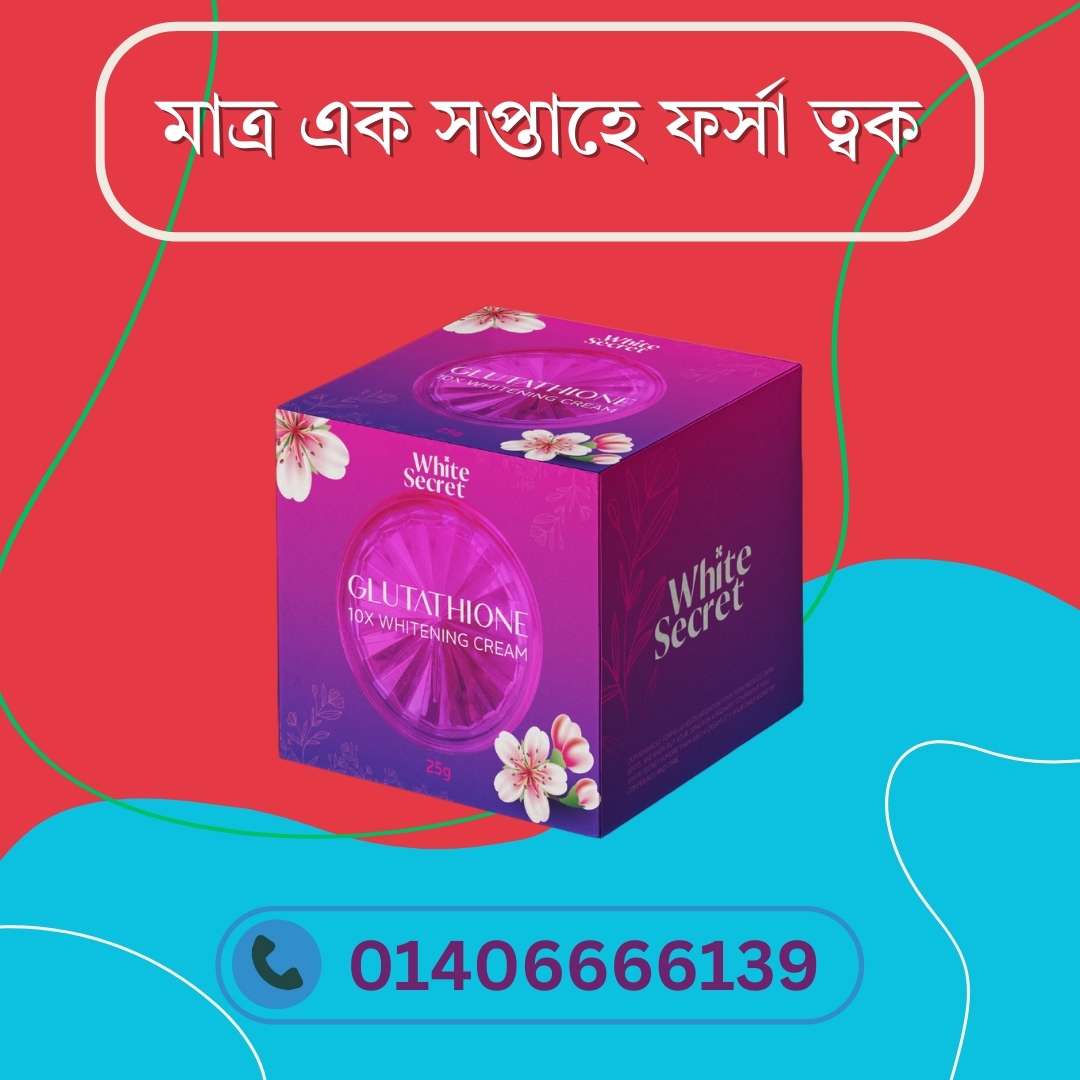 Best Fairness Night Cream in BD – Local এবং Imported ফেয়ারনেস নাইট ক্রিম রিভিউ