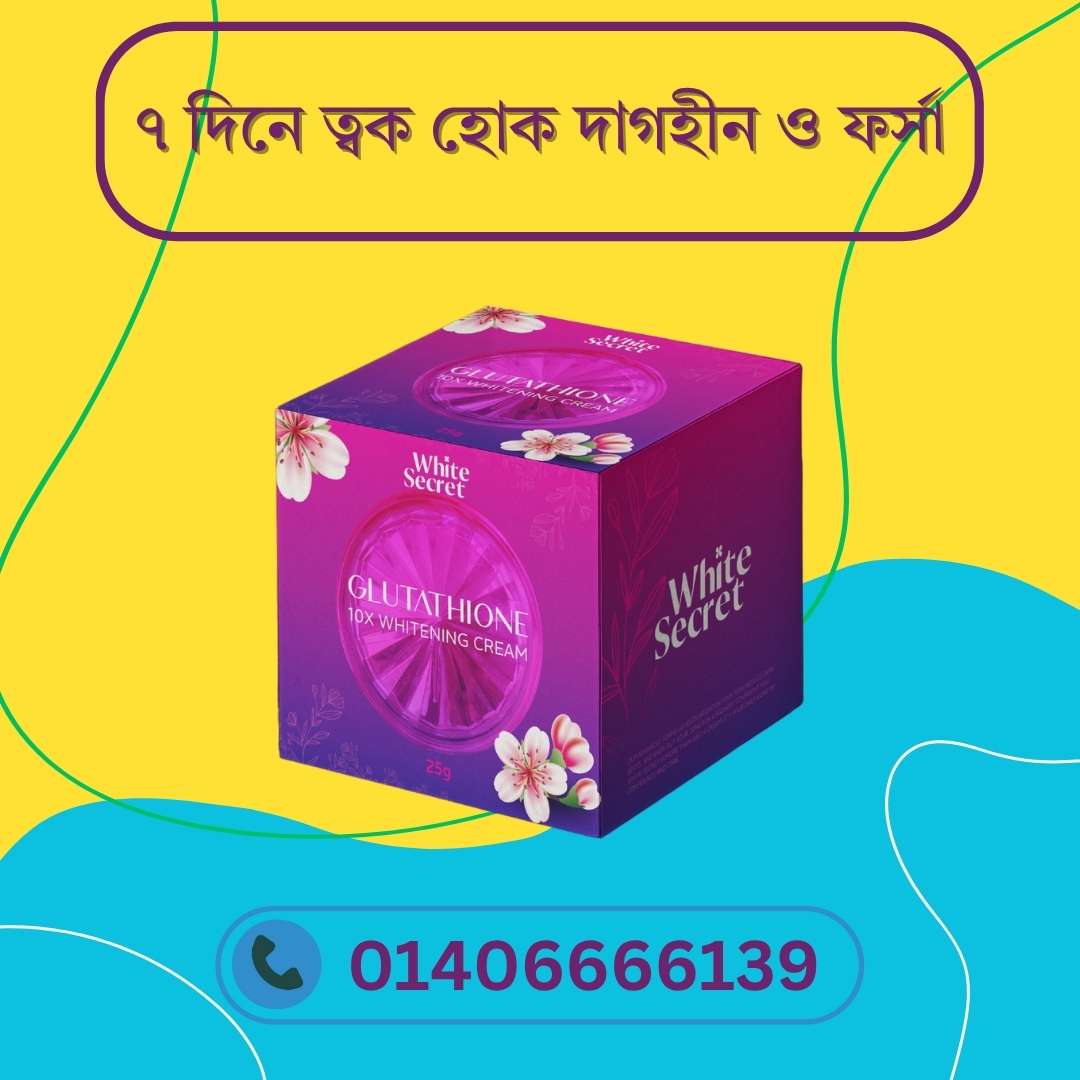 Thai vs Korean Night Creams in BD – কোনটা কাজ করে ভালোভাবে রাতে?