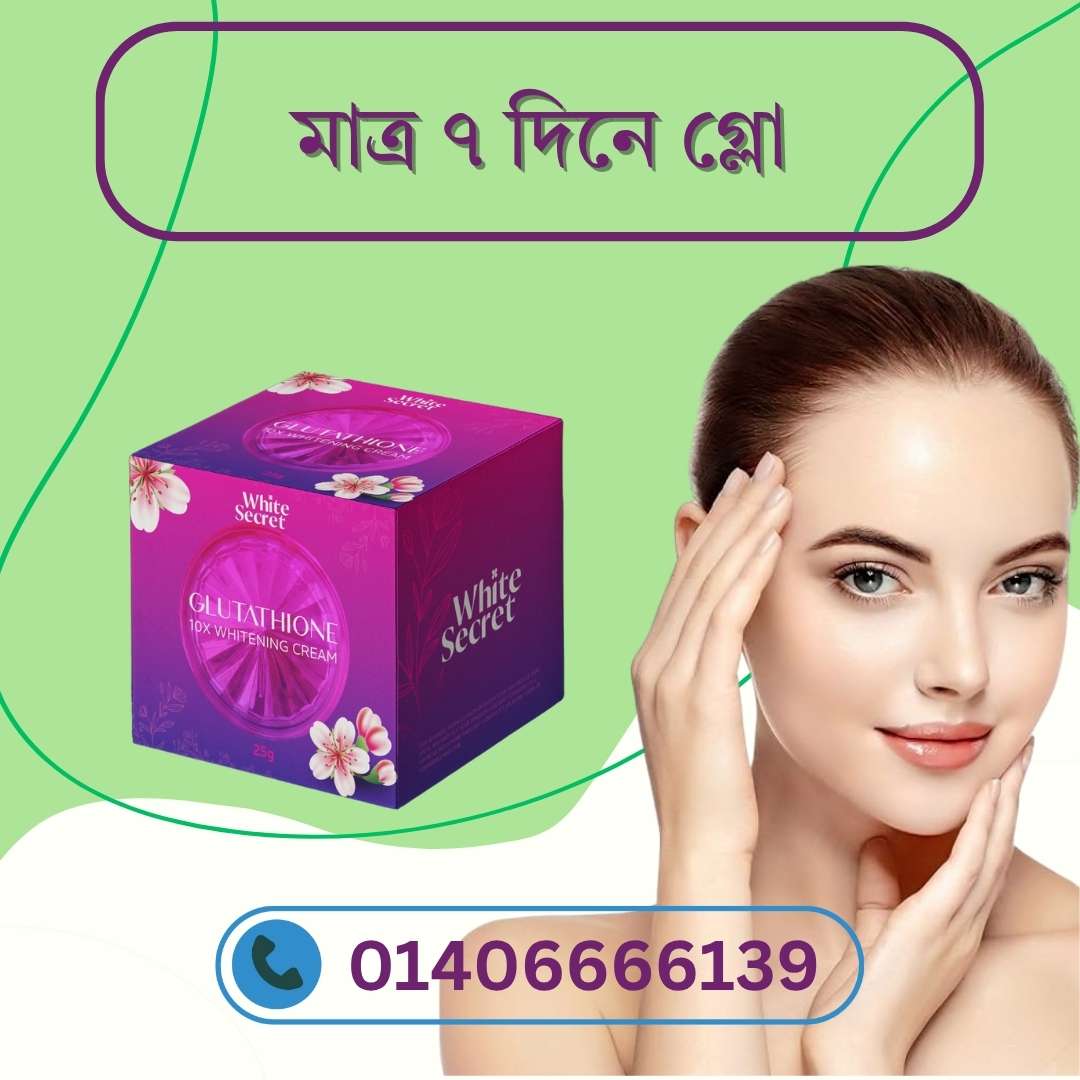 No Side Effects Night Cream – সেনসিটিভ স্কিনের জন্য ১০০% Safe পছন্দ!