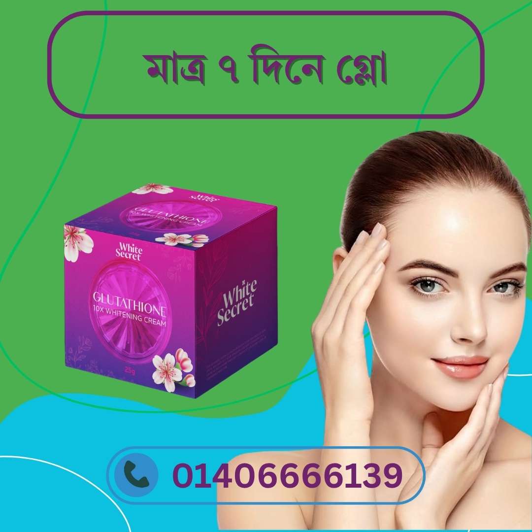 Olay Night Cream Review BD – স্কিনে Glow আনতে Olay কতটা কার্যকর?