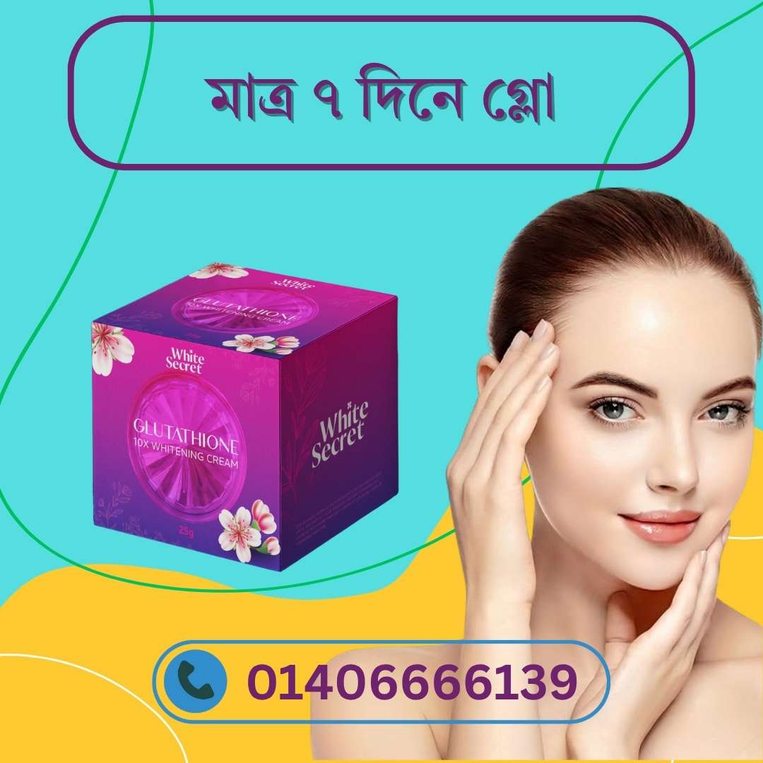 Dry Skin-এর জন্য Organic Night Cream – ন্যাচারাল উপায়ে স্কিনকে রাখুন নরম ও কোমল!