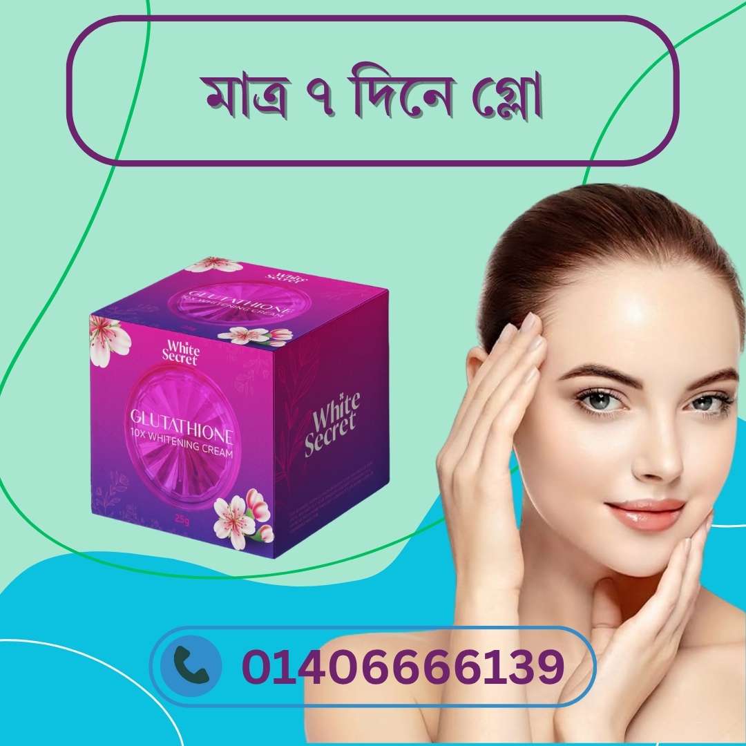 Sensitive Skin-এর জন্য Organic Night Cream – ত্বকে আর কোন জ্বালা বা চুলকানি নয়!