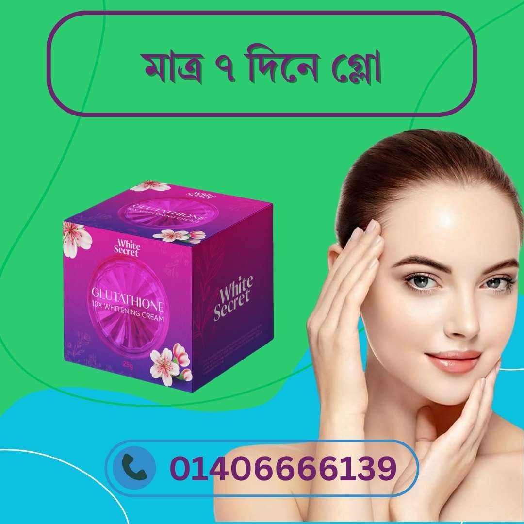 Top Organic Night Cream Review – কোনটা দিচ্ছে সবচেয়ে ভালো ফলাফল?