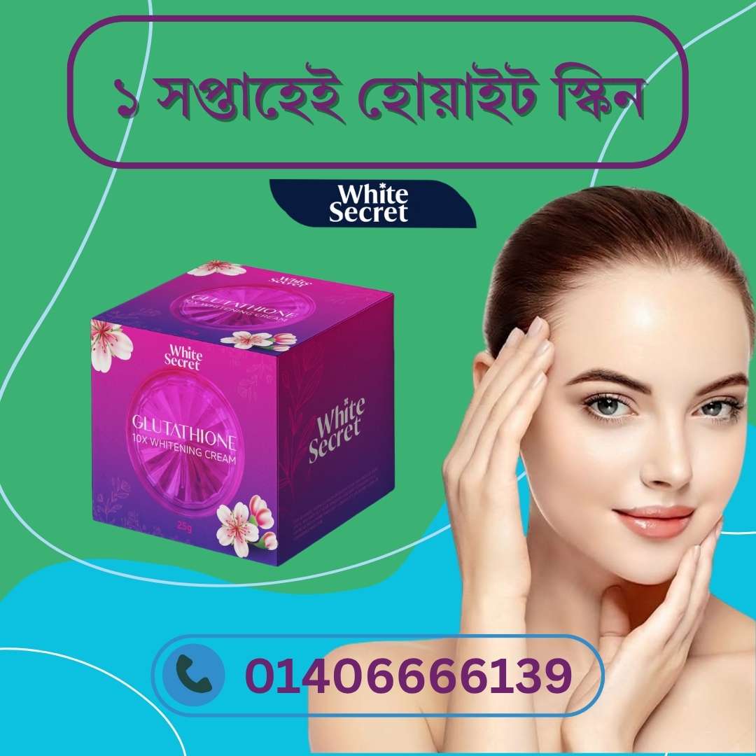 Best Retinol Night Cream in Bangladesh – Dark Spot ও Wrinkle এর Solution