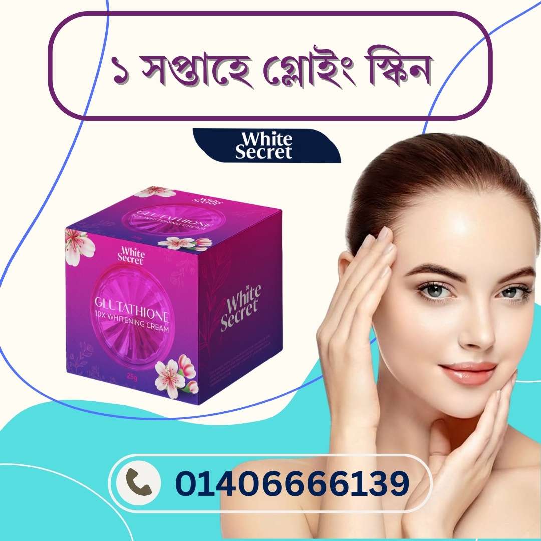 Night Repair Cream – Damage Skin এর জন্য পারফেক্ট নাইট রিপেয়ার ক্রিম রিভিউ