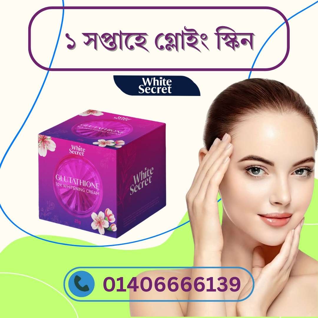 Night Cream for Acne Prone Skin in BD – ব্রণ প্রবণ ত্বকে নাইট ক্রিম কি সঠিক?
