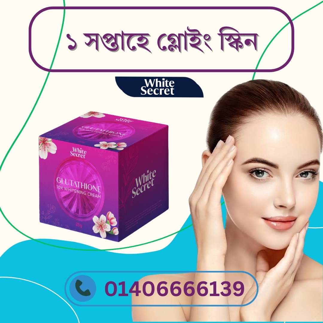 Night Cream for Sensitive & Dry Skin – সেনসিটিভ ত্বকের জন্য জেন্টল ও হাইড্রেটিং অপশন