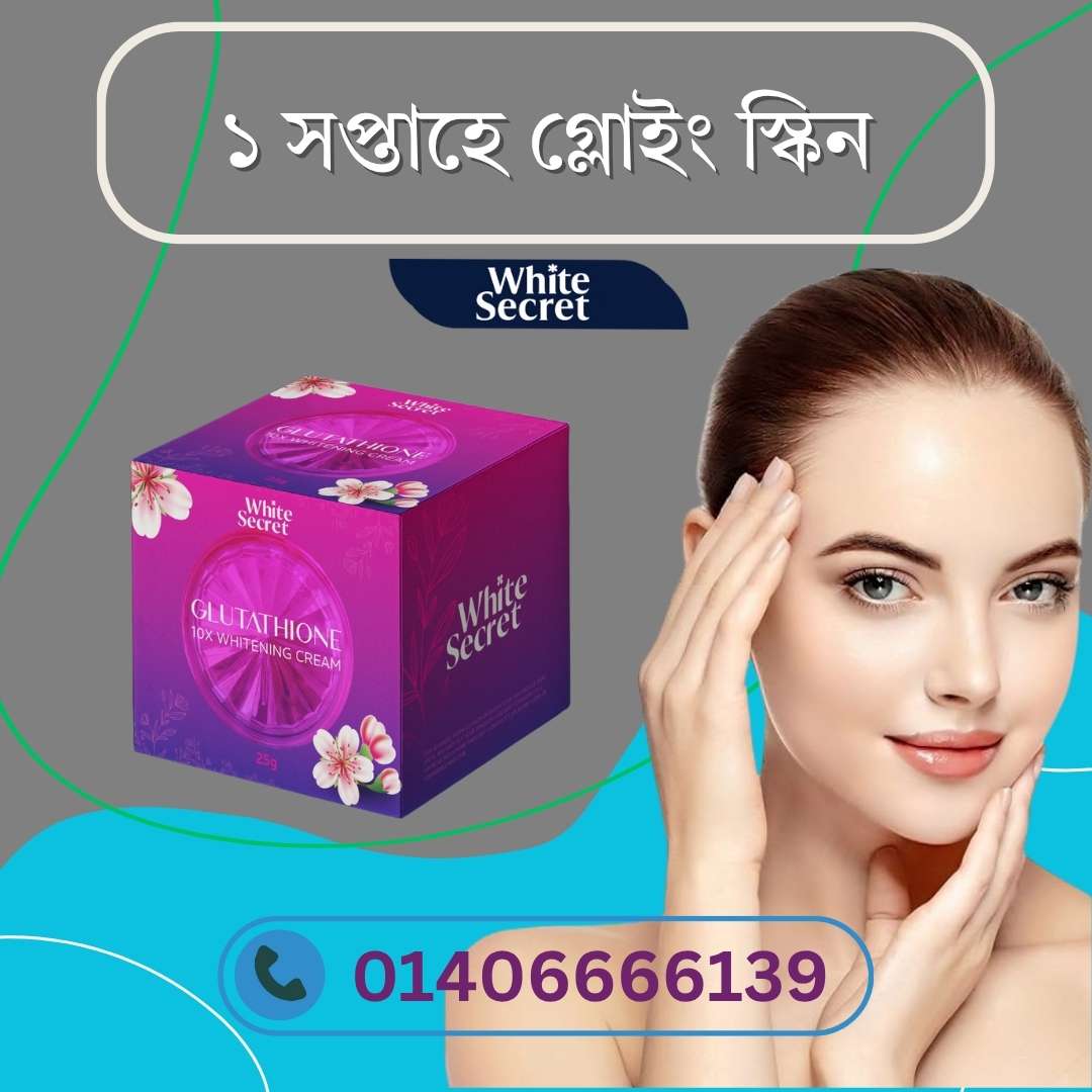 Night Cream Advantages in Bangla – নাইট ক্রিম ব্যবহারে কী উপকার হয়? জেনে নিন