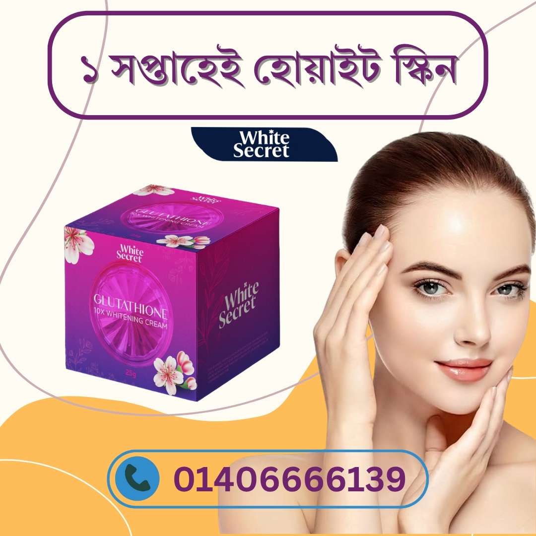 Skin Whitening Cream for Face and Body – All-in-One Creams in BD