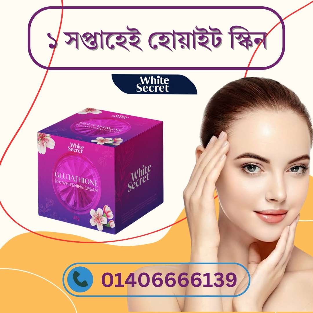 Skin Whitening Cream for Men – Top Picks for Men’s Skin Care Routine