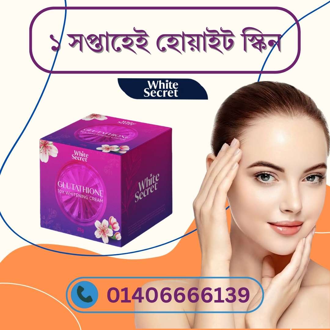 Skin Whitening Cream for Oily Skin – Lightweight & Effective Formulas