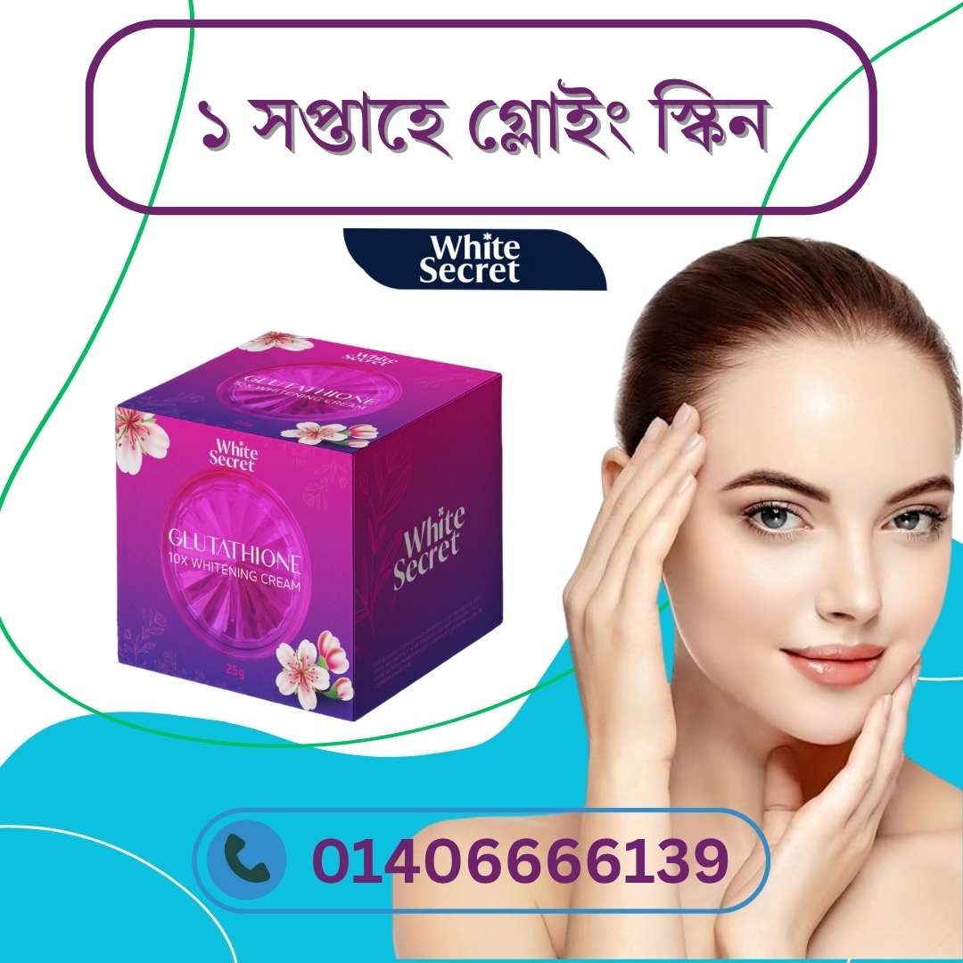 Natural Night Cream for Oily Skin – অয়েলি স্কিনে প্রাকৃতিক নাইট কেয়ার বেস্ট অপশন