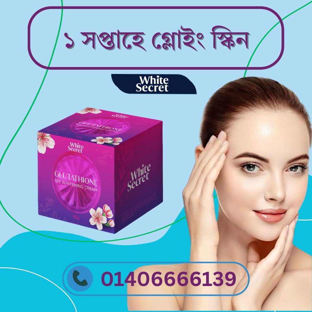 Kim Night Cream in BD – Korean inspired কিম নাইট ক্রিমের দাম ও রিভিউ