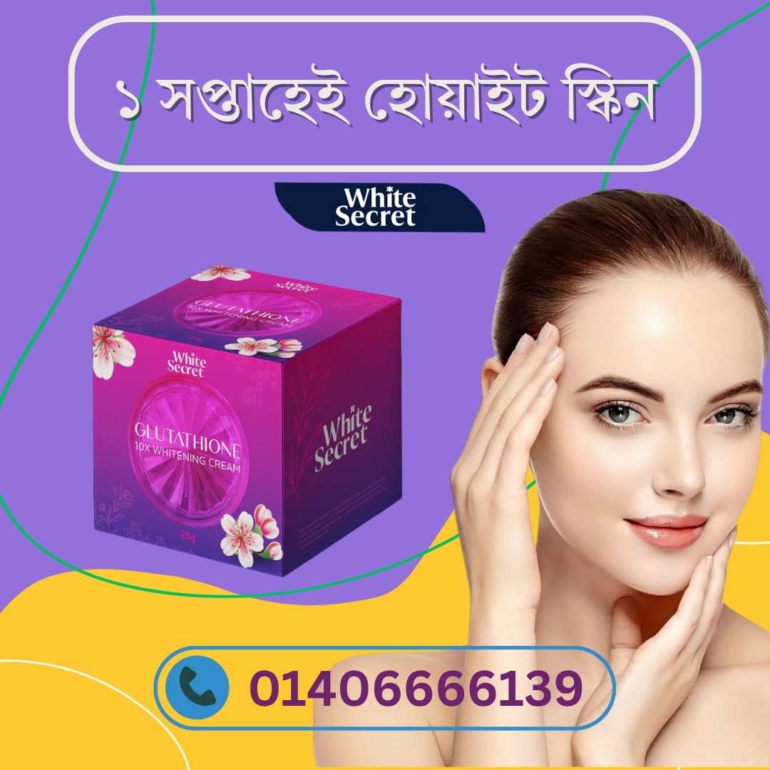 Purpose of Night Cream – কেন এটা আপনার Skin Care Routine এ Must