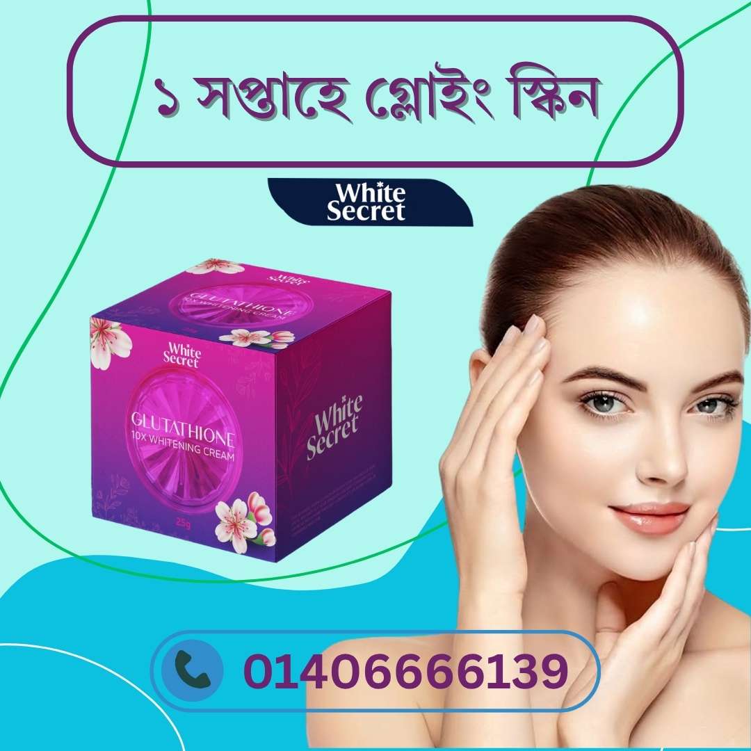 Korean 3-in-1 Whitening Night Cream – Glow + Moisture + Anti-aging একসাথে
