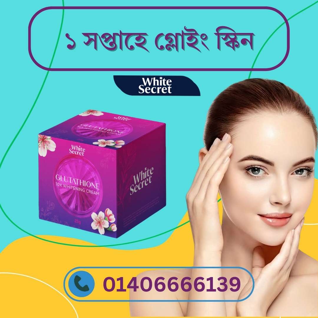 Japanese Anti-Freckles Whitening Cream – মেছতা ও দাগের জন্য জাপানিজ চমৎকার সলিউশন