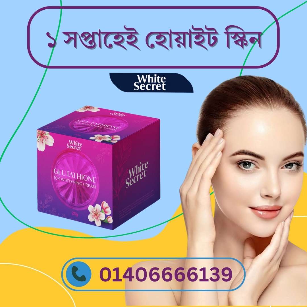 Review: Viva Collagen Night Cream – Worth Buying in 2026?