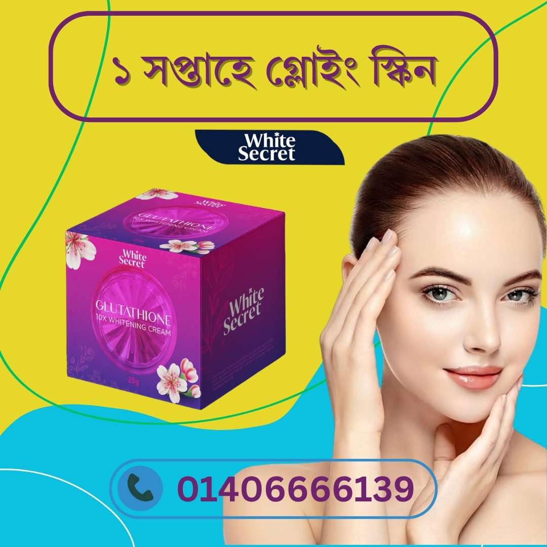 Is Night Cream Good for Skin? – স্কিন কেয়ার এ night cream প্রয়োজন কেন?