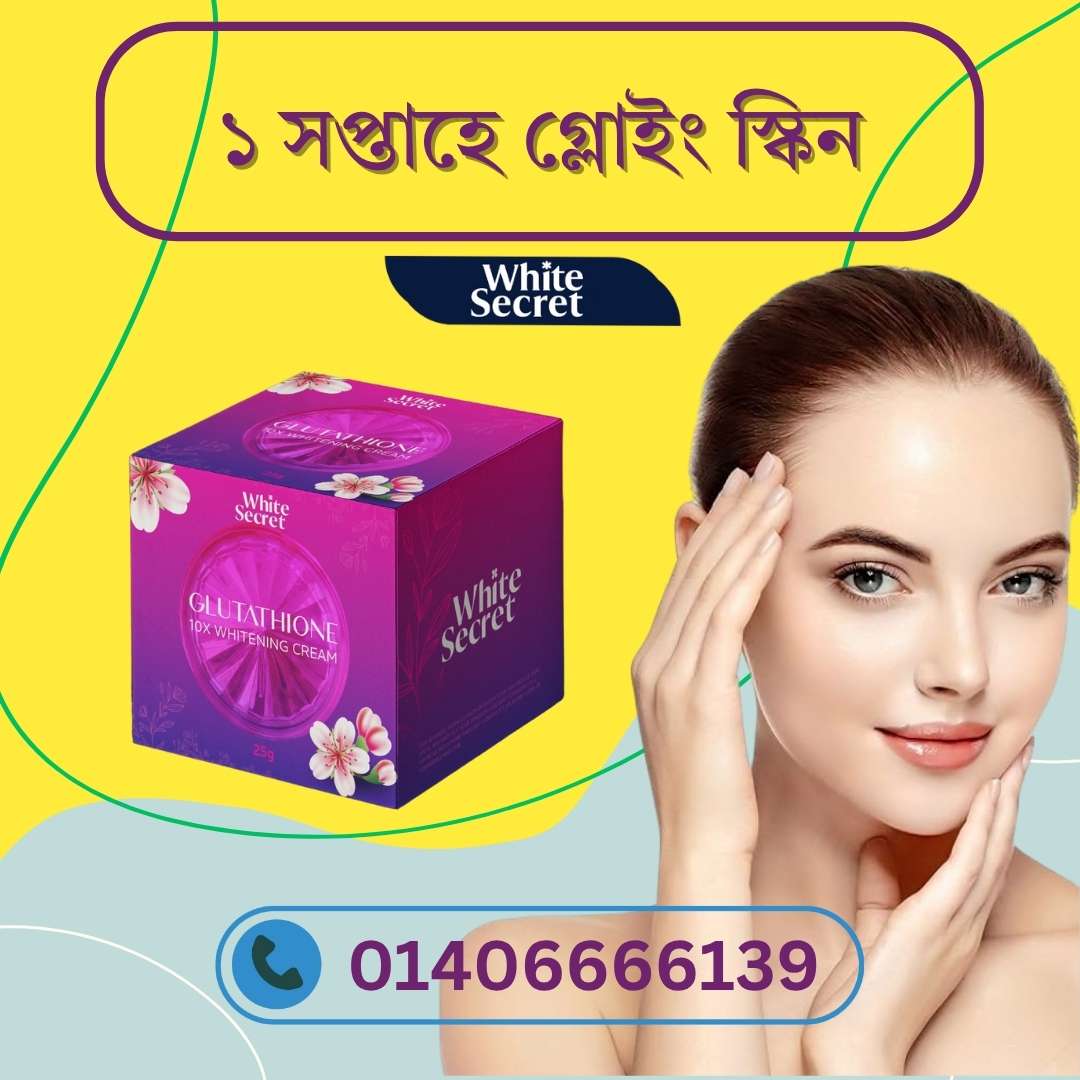 Gold Night Cream by Local Brands – কেমন কাজ করে? দাম ও availability