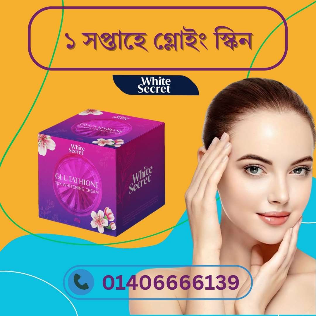 Good Night Cream for Glowing Skin – সঠিক রুটিনে glow পাওয়া সম্ভব কিভাবে?