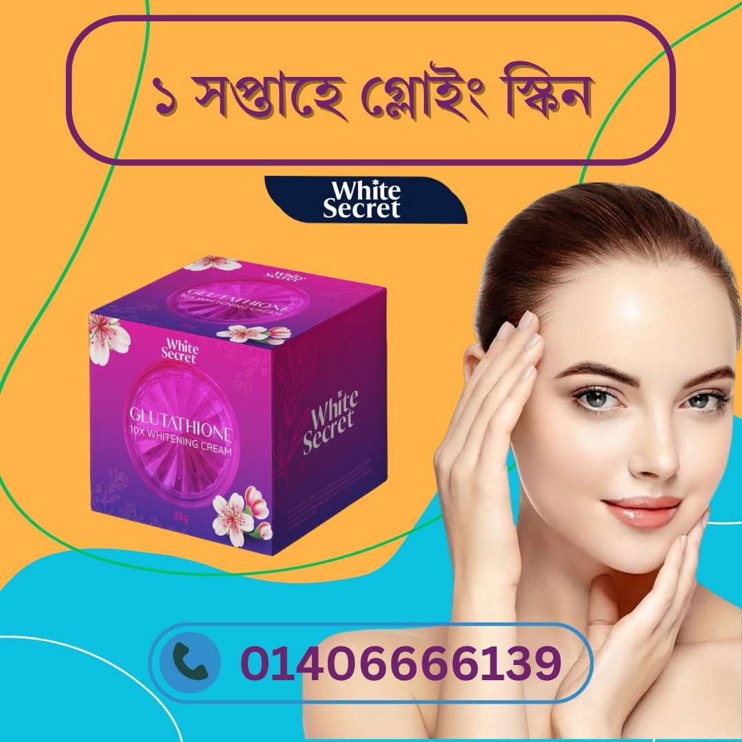 Green Tea Whitening Cream Review – অয়েলি স্কিনের জন্য বেস্ট ন্যাচারাল সলিউশন