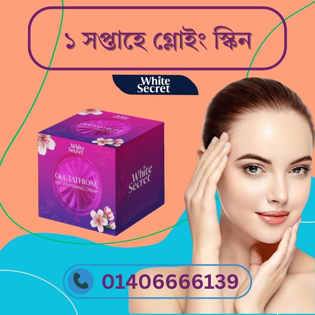 Hand Whitening Cream Review – কালো হাত ফর্সা করতে effective solutions