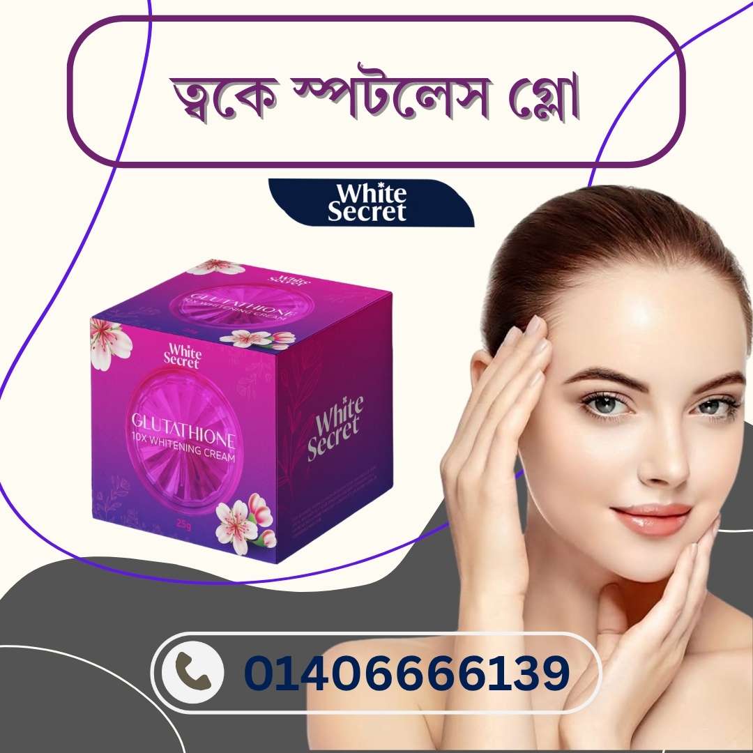 glutathione singapore Glutathione Complex.mp4 main image 1