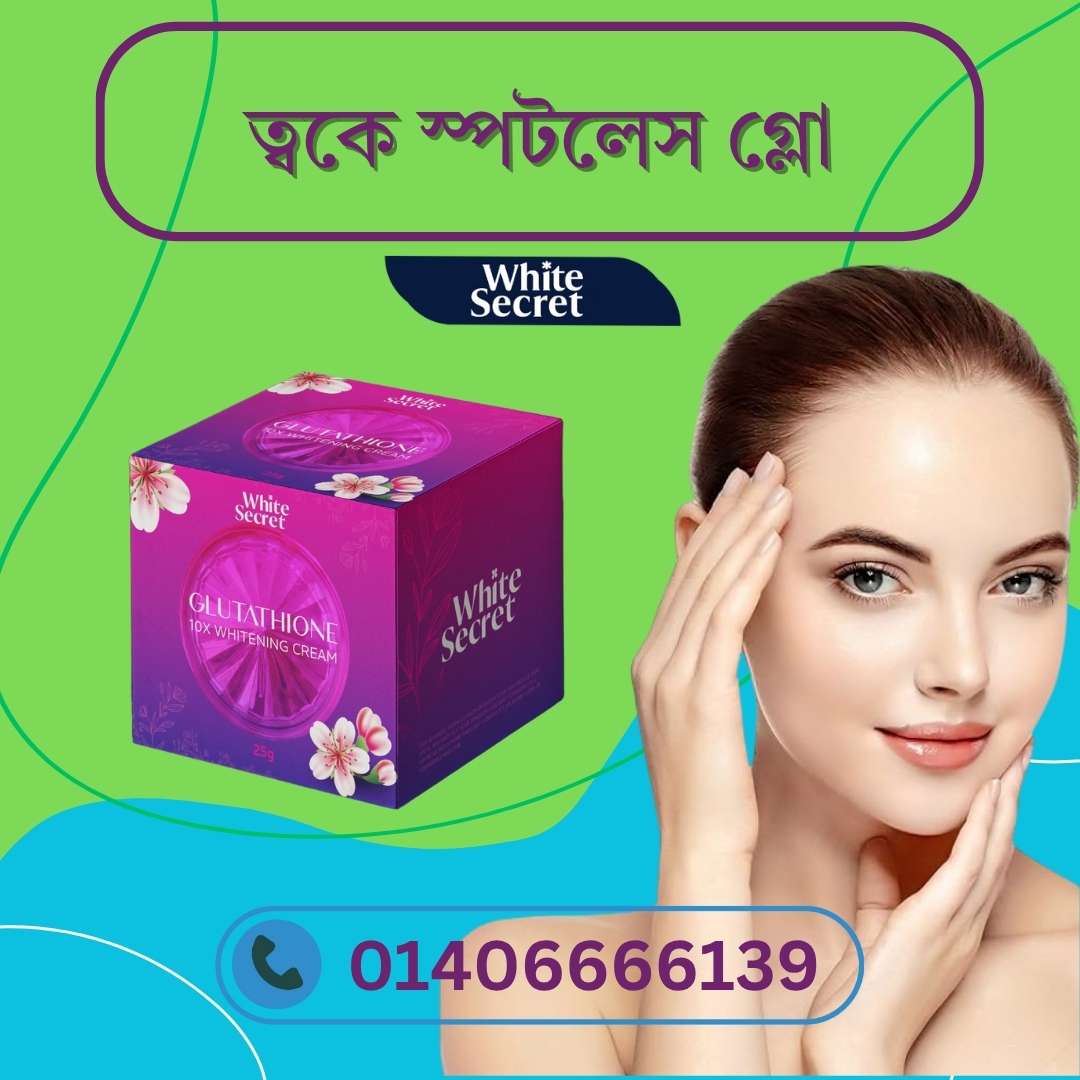 Top Skin Whitening Cream for All Skin Types – Safe & Effective