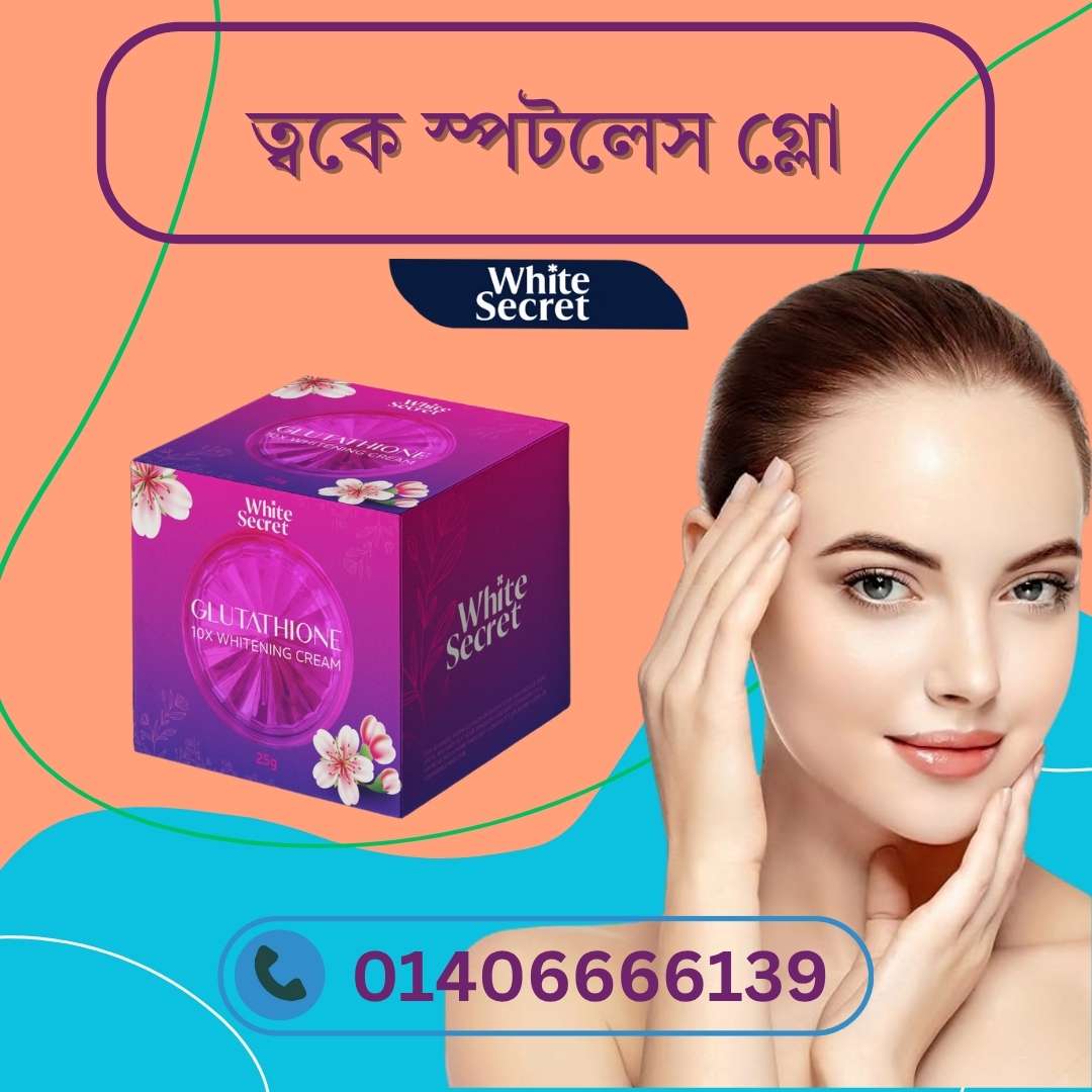 Snail Night Cream – কিভাবে এটি Skin Regenerate করে