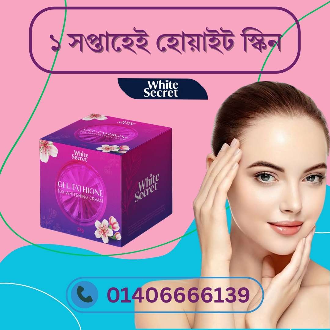 Top 10 Night Whitening Cream – Night Time Fairness Routine