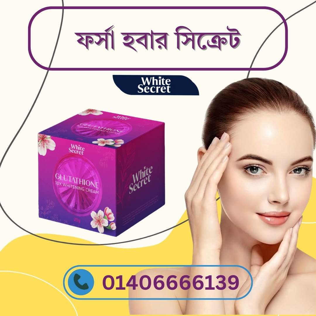 glutathione injection birmingham 7 Surprising Benefits of Glutathione Cream for Radiant Skin