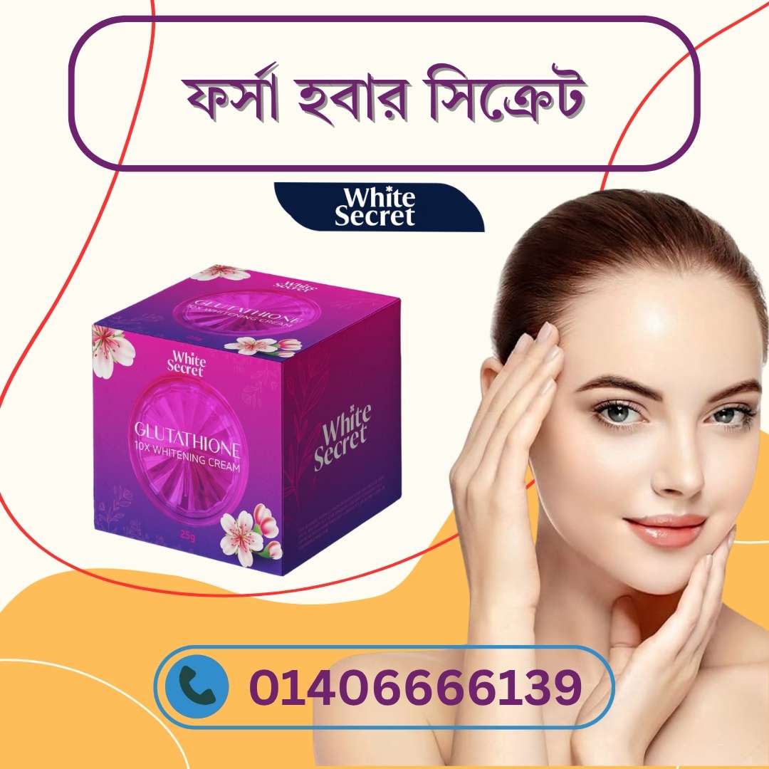 Thai vs Korean Whitening Creams – কোনটা বাংলাদেশের আবহাওয়ায় ভালো কাজ করে?