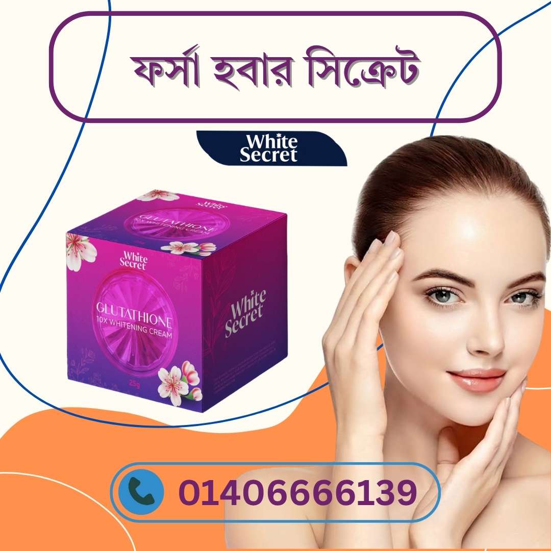 Day & Night Skincare Routine for Fair Skin – ফর্সা ত্বকের জন্য সম্পূর্ণ গাইড