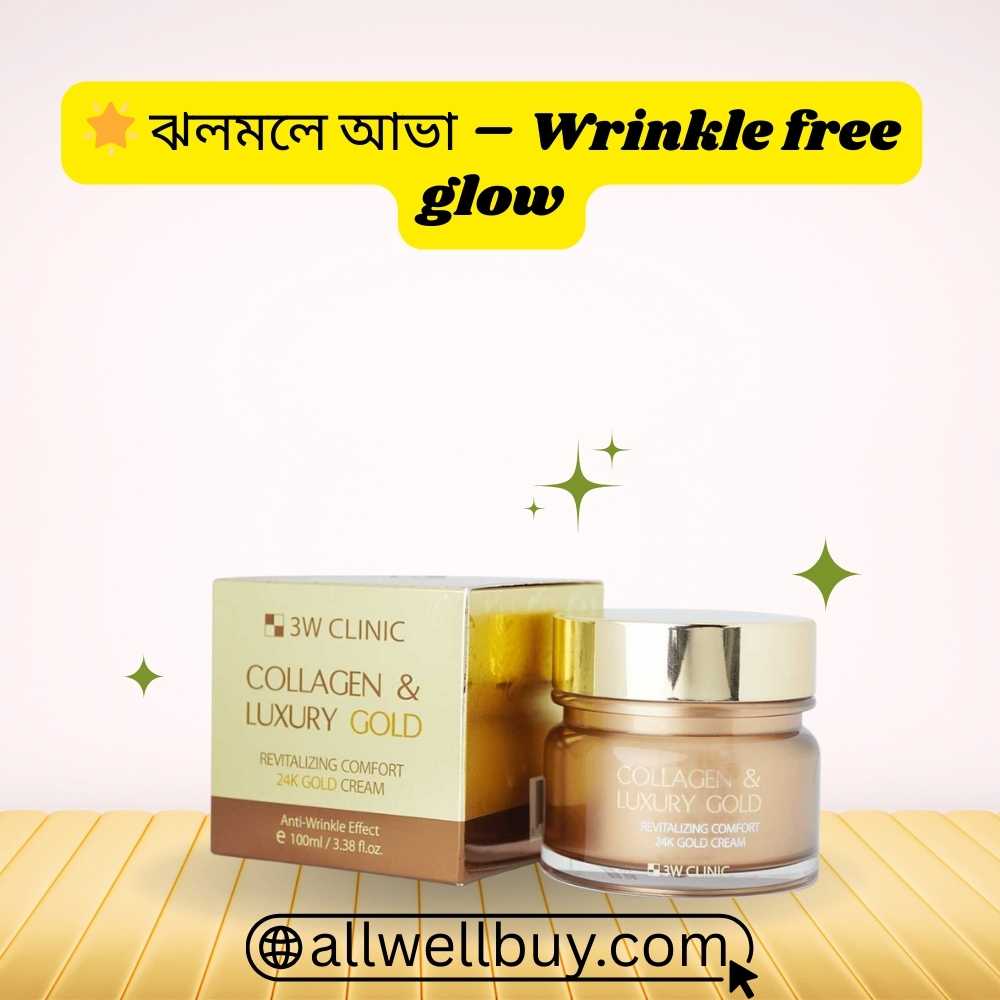 3W Clinic Collagen Luxury Gold Cream Ingredients BD