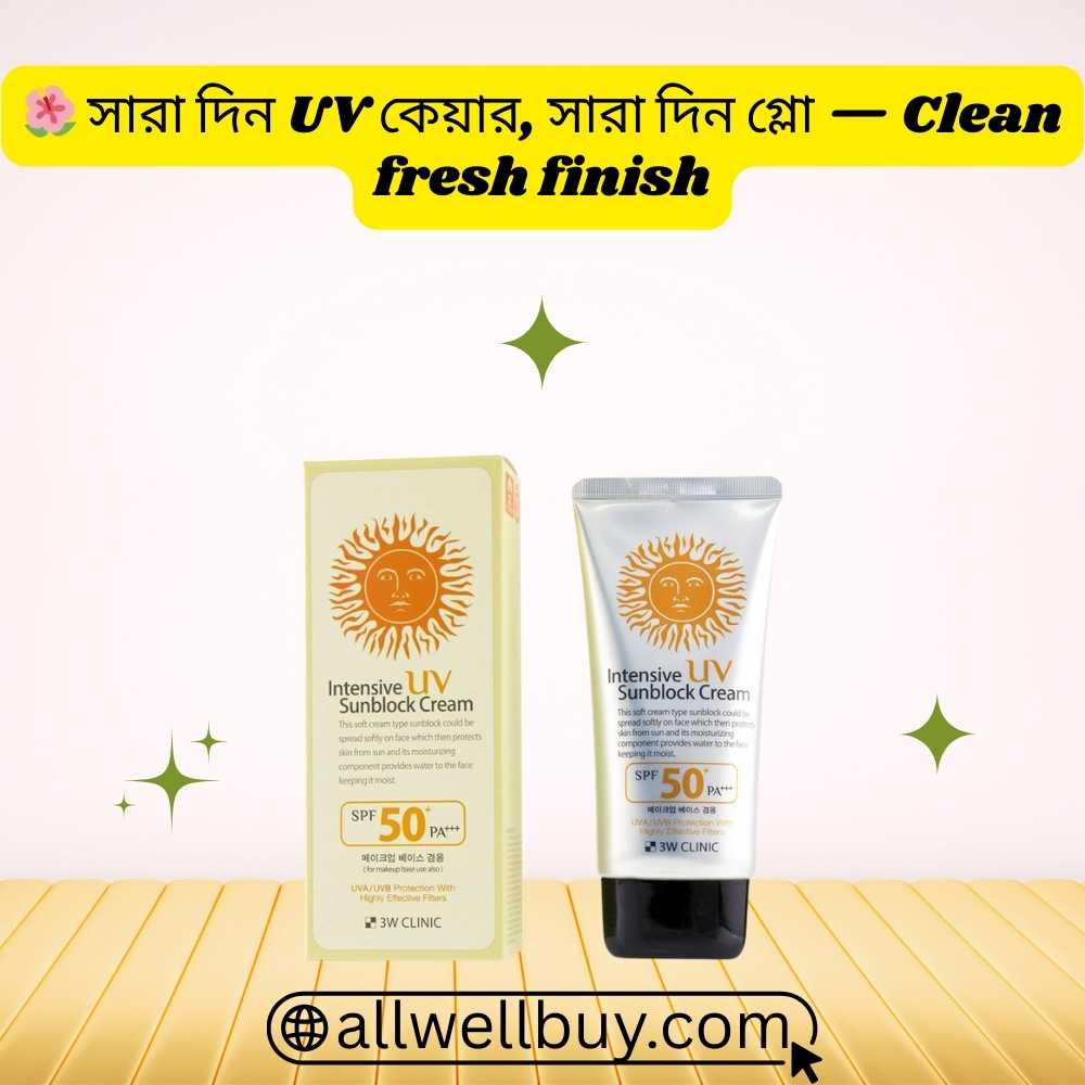 3W Clinic Intensive UV Sunblock Cream Made in Korea for Men