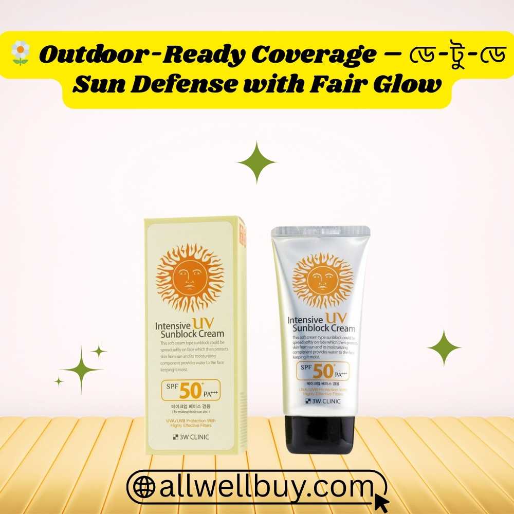3W Clinic Intensive UV Sunblock Cream SPF50+ PA+++ – Daily Commute-Friendly in BD
