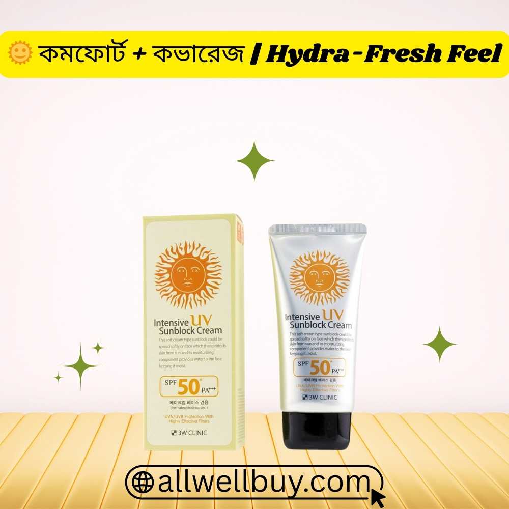 3W Clinic Intensive UV Sunblock SPF50+/PA+++ Safe Use in Chattogram
