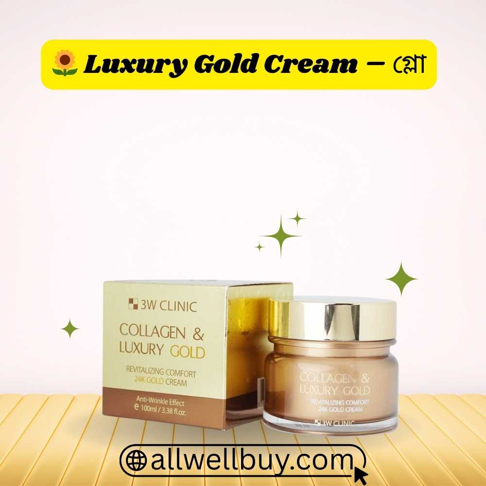 3W Clinic Moisturizer – Luxury Gold Collagen Cream 100g
