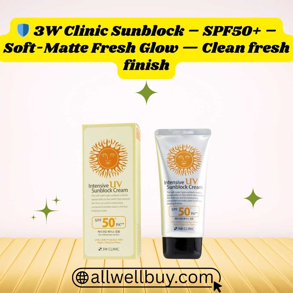 3W Clinic Sunblock 70ml এর দাম কত বাংলাদেশে | All Well Buy BD