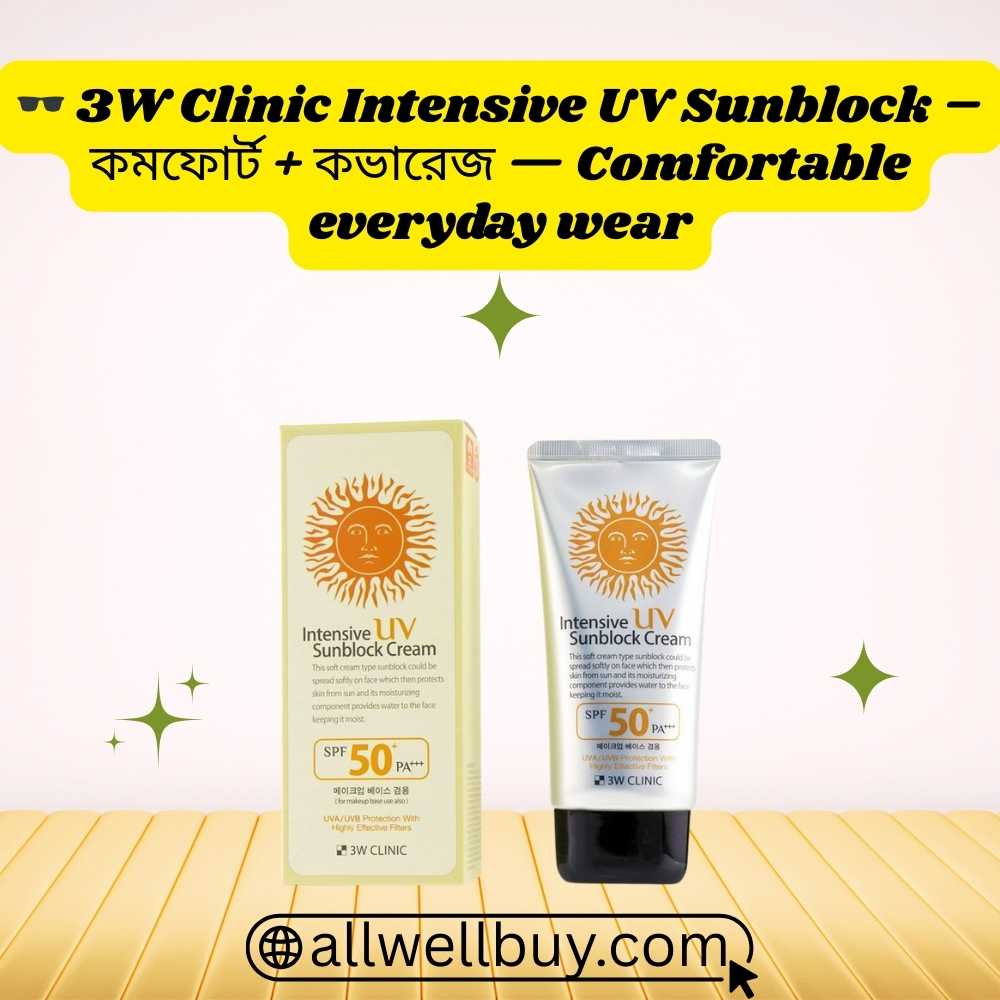 3W Clinic Sunblock for Men Bangladesh – Best UV Protection Cream for Men