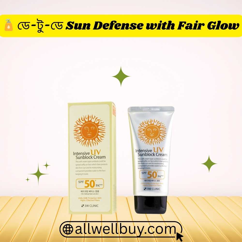 3W Clinic Sunblock Original Price List – SPF50+ PA+++ 70ml Bangladesh