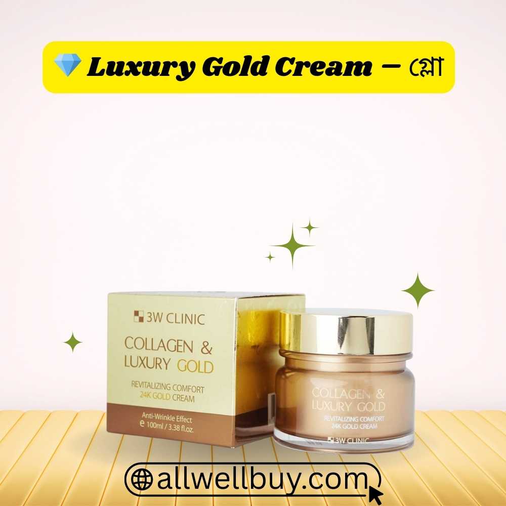 3W Gold Collagen Cream Brahmanbaria Shop | Original Korean