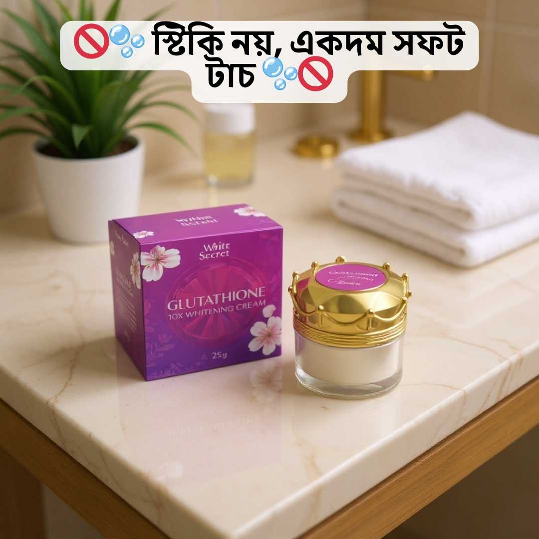 4K Plus Whitening Night Cream Review | White Secret Thailand