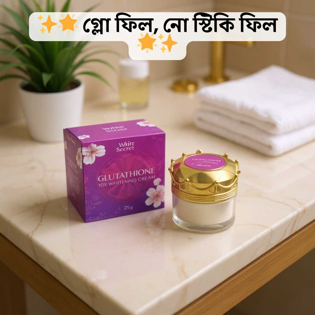7 Pearl Night Cream Original vs Fake Check | Full Guide