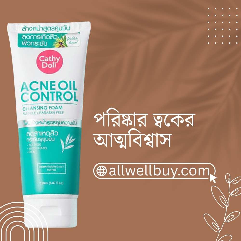 Acne Cleanser Guide: Best Solution for Acne-Free Skin