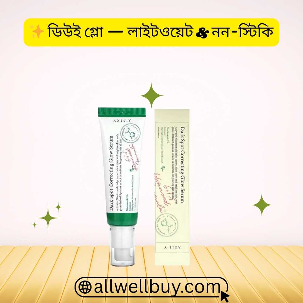 Acne Mark Serum in Bangladesh – Axis-y Dark Spot Glow 50ml